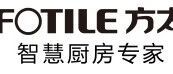 方太烟机灶具厨电大件参考价格