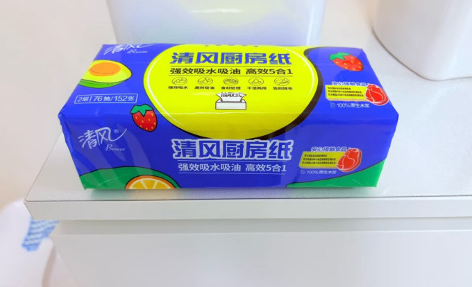 厨房纸巾