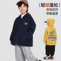 宝子们！挖到男童秋冬续命外套了‼️