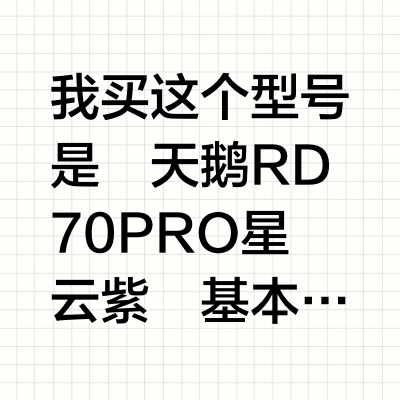 艾美特循环扇拆洗