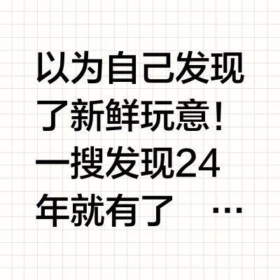 kiri肉桂奶酪冰激淋