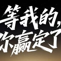 一加15这波“全能旗舰”太顶,游戏党、颜值控都能冲