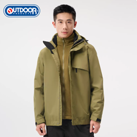 秋冬户外全能王！这件三合一冲锋衣让我告别穿搭焦虑