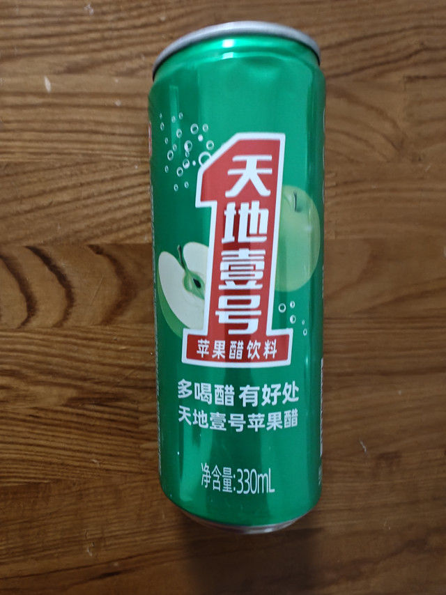 聚餐解腻的酸爽饮品？