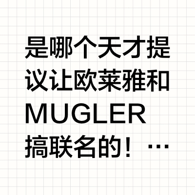 暧昧期间使用频率最高的的。。。。