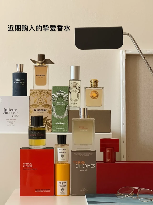 近期购入的挚爱香水📦。分享近期购入的
和近期收到的
一些喜欢的气味～
·
爱马仕大地 泠冽之水
帕尔玛之水 克罗尼亚
BURBERRY沙漠玫瑰/晨曦金雾
馥马尔 花香染指
sisley绿野芳踪
BUR