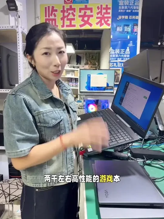 2000左右的游戏本 戴尔G3当年的天花板，现在依然非常抗 打，属于性价比很高的游戏吧#电脑装机 #笔记本电脑 #笔记本维修 #游戏电脑组装 #电脑组装定制