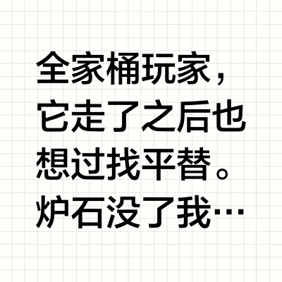 如何看待《星际争霸 2》国服 10 月 28 日回归？