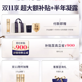 被明星抢着用的抗衰神器！金茉美容仪 28 天养出紧致少女脸