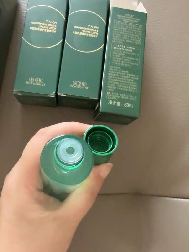 佰草集太极啵啵水：成分安全温和，全肤质安心之选