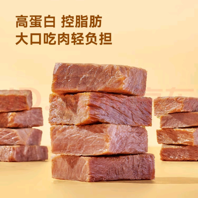京东京造牛肉类