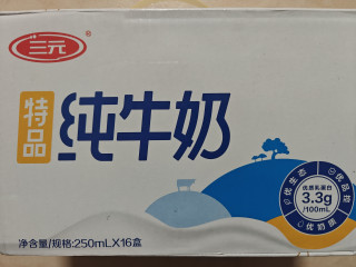 三元特品纯牛奶，品质仍旧很稳
