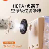 对比可优比、babycare 后，这款新贝奶瓶消毒柜才是真刚需