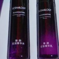 法兰琳卡护肤套装抗皱效果显著