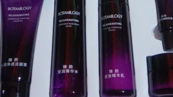 法兰琳卡护肤套装抗皱效果显著