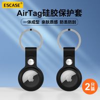 儿童定位器 vs AirTag?开学季家长如何选?38位用户实测告诉你答案