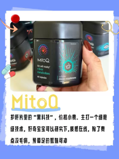 护肝片排行榜！效果最好的究竟是哪一款？