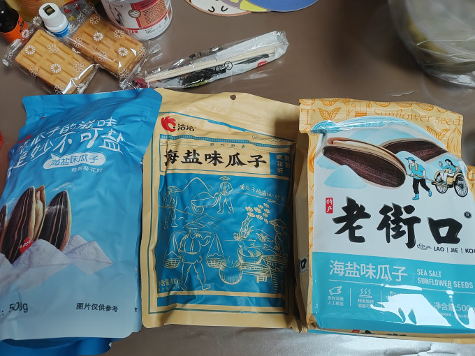 洽洽瓜子