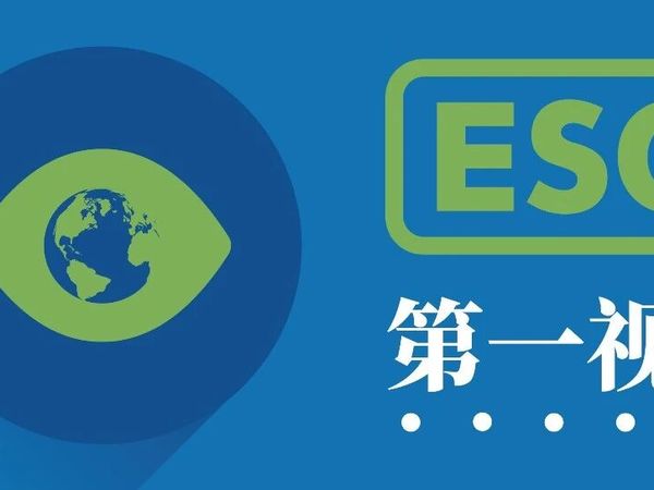 第一视点|雀巢100%可持续咖啡采购：云南咖农20%增收