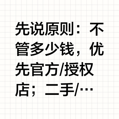 【声卡推荐】2025年热门声卡推荐