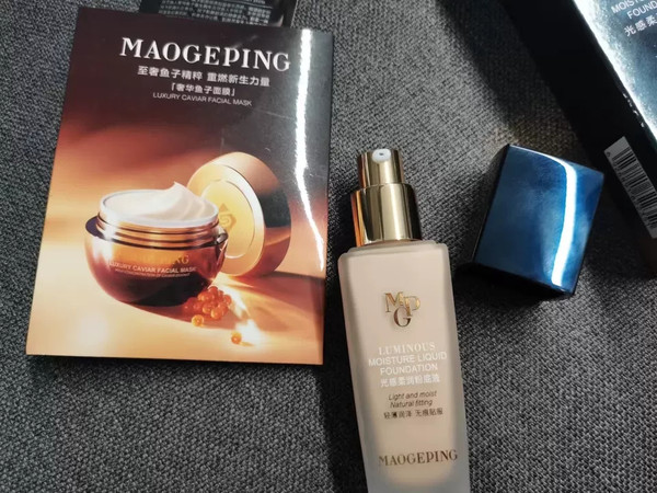 水奶油粉底液，干皮适用的保湿粉底液