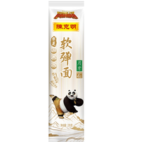 谁懂啊！打工人的早餐终于不用将就了😭