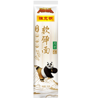 谁懂啊！打工人的早餐终于不用将就了😭