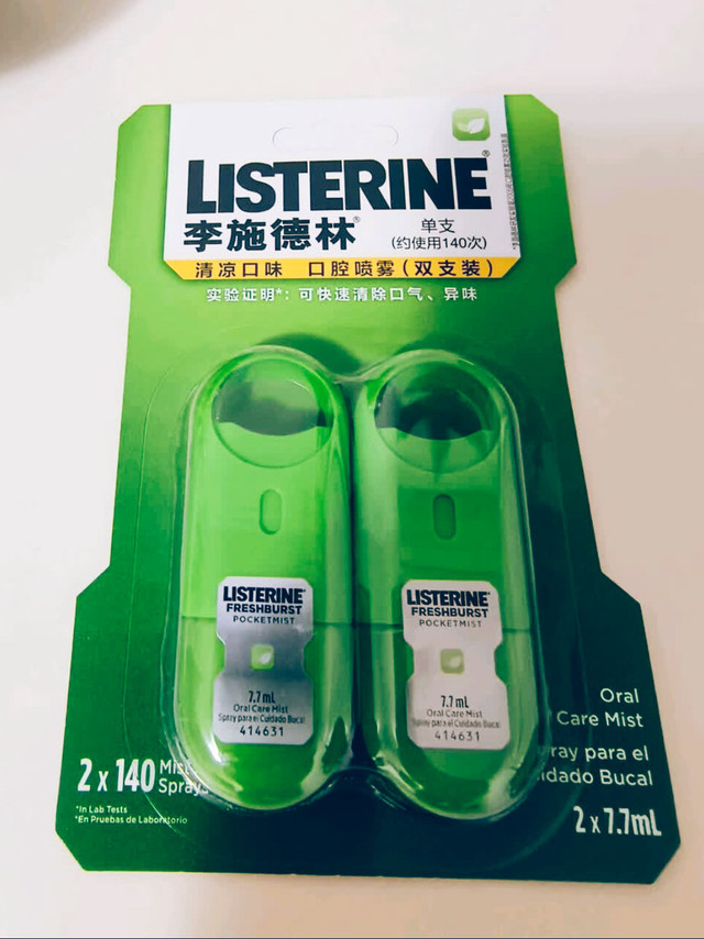 爱吃大蒜🧄人救星——李施德林清新口喷