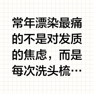 粉色拉满的一集ദ്ദി˶ｰ̀֊ｰ́ )✧