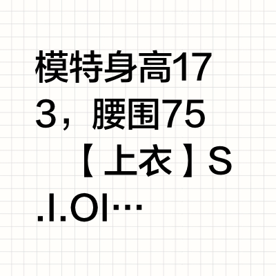 25/26雪季 Descente迪桑特新款雪服