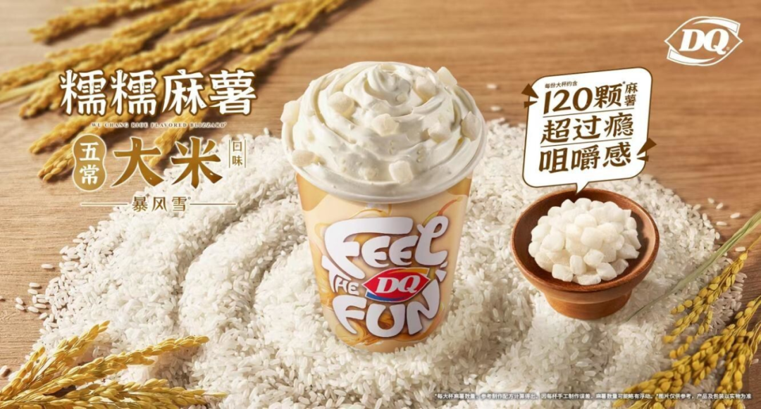 对话CFB许惟抡:餐饮想穿越周期,先死磕这几件事
