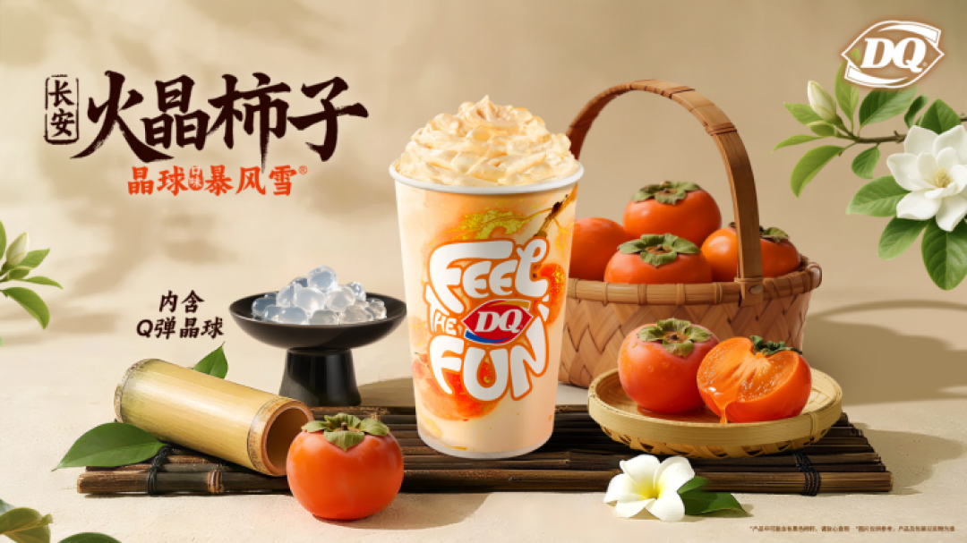 对话CFB许惟抡:餐饮想穿越周期,先死磕这几件事