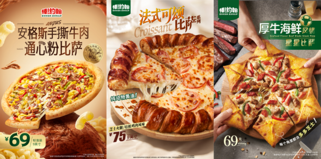 对话CFB许惟抡:餐饮想穿越周期,先死磕这几件事