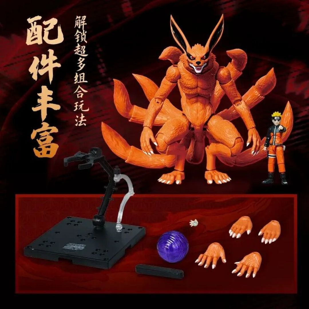 布鲁可《火影忍者》传奇版九尾23号发布，239元起！