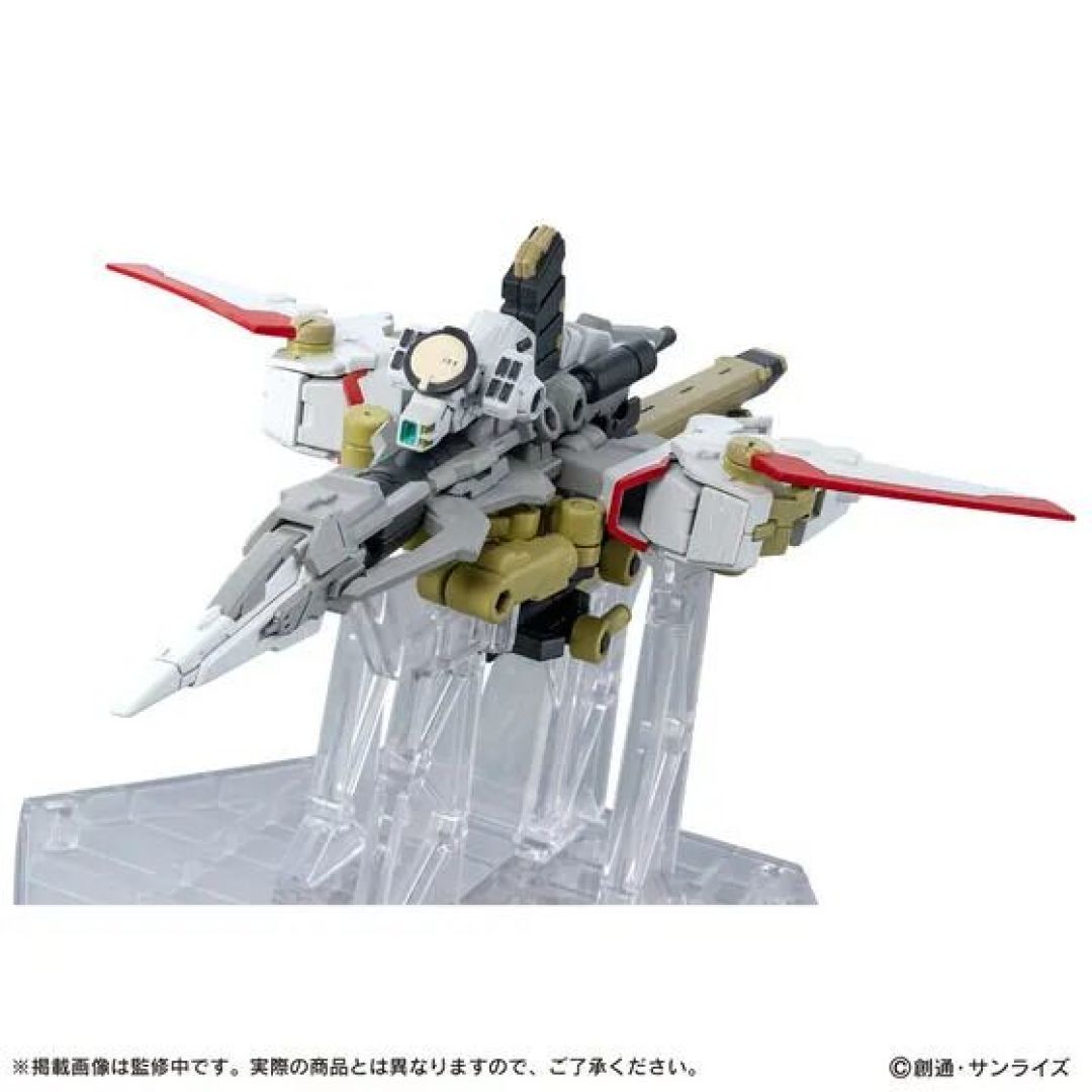 P‑Bandai 高达MOBILE SUIT ENSEMBLE EX56 ZEUS SILHOUETTE MA形态登场