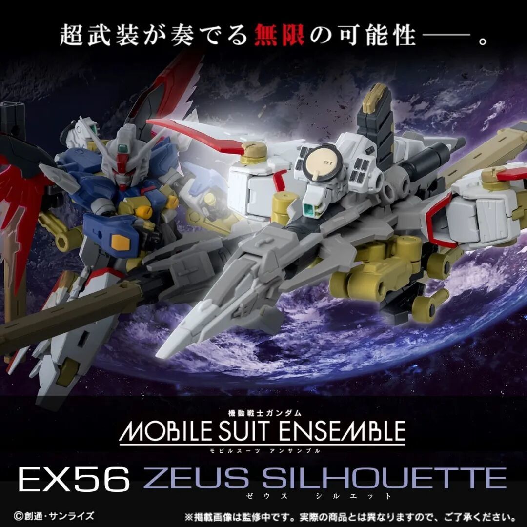 P‑Bandai 高达MOBILE SUIT ENSEMBLE EX56 ZEUS SILHOUETTE MA形态登场