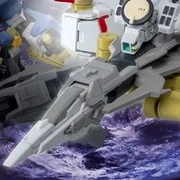 P‑Bandai 高达MOBILE SUIT ENSEMBLE EX56 ZEUS SILHOUETTE MA形态登场