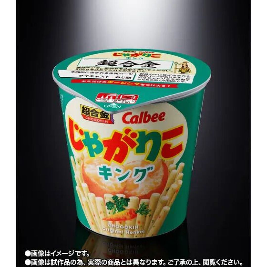 异业联动！万代超合金 × 卡乐比 推出纪念款「じゃがりこキング」 开启预约！