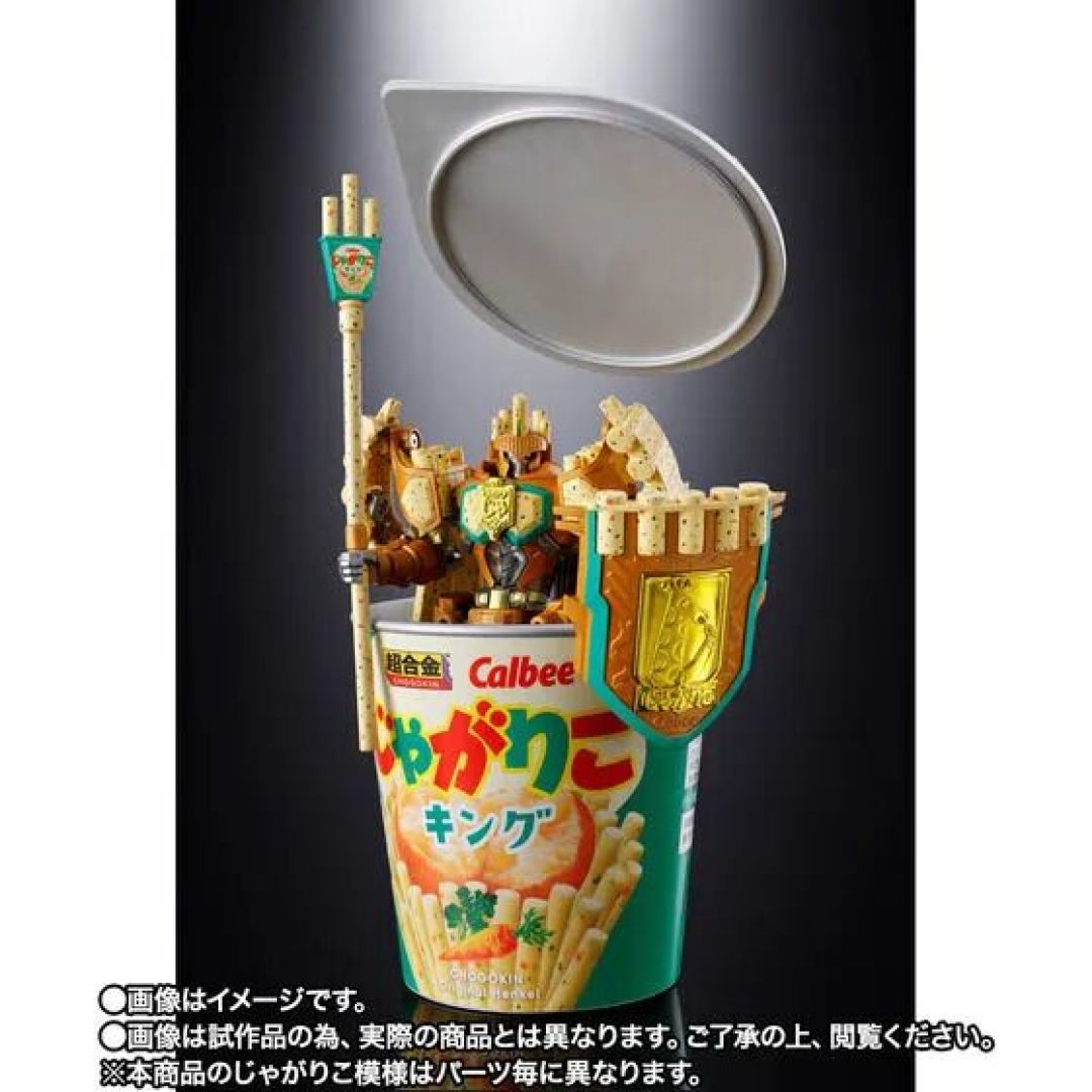 异业联动！万代超合金 × 卡乐比 推出纪念款「じゃがりこキング」 开启预约！