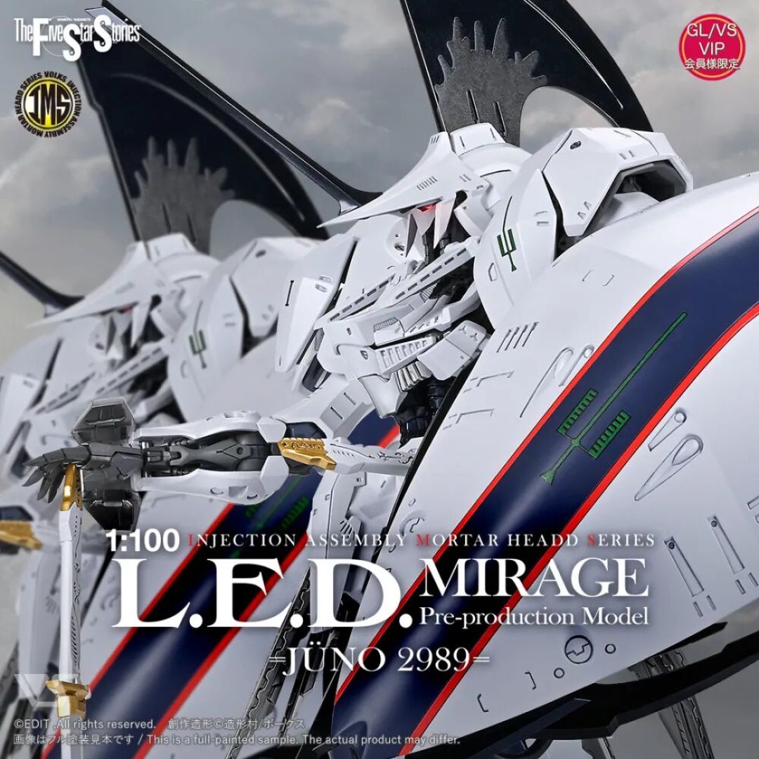 《五星物语》1/100 IMS Series L.E.D. Mirage 先行量产型 限定发售