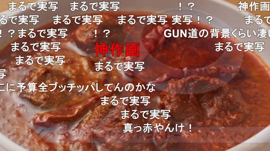 《野原广志午餐的流派》动画爆火 Niconico登顶引热议