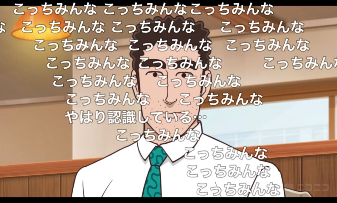 《野原广志午餐的流派》动画爆火 Niconico登顶引热议