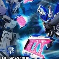 RG 1/144《马沙之反击 贝积嘉之子嗣》HI-ν GUNDAM 专用套装开订