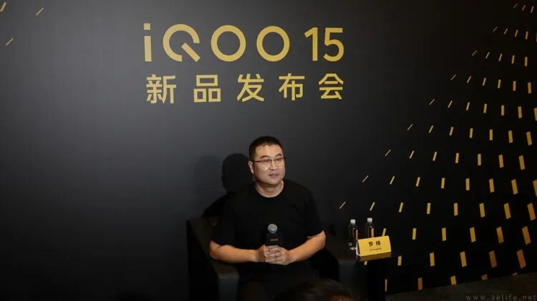 从三星屏到自研芯片，iQOO透露了更多的“秘密”