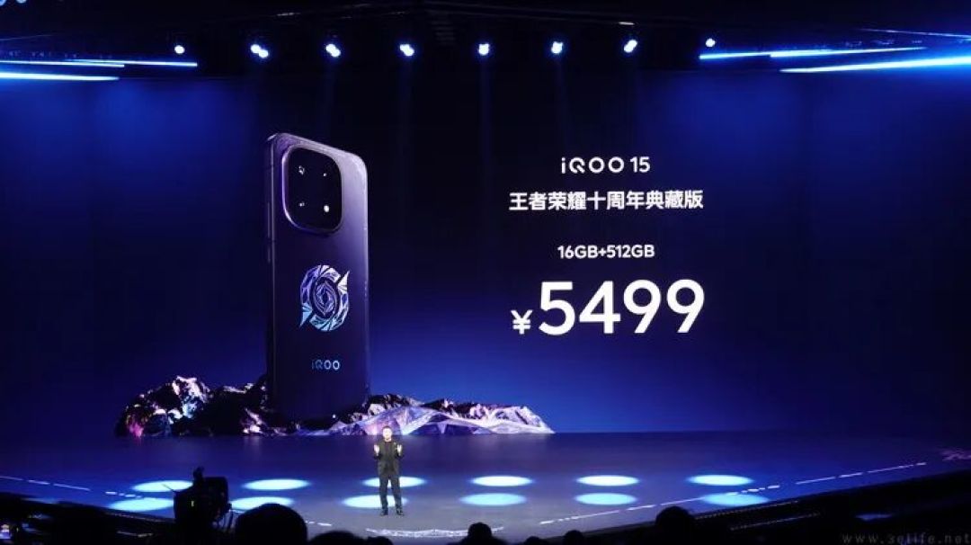 从三星屏到自研芯片，iQOO透露了更多的“秘密”