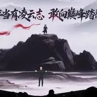 从三星屏到自研芯片，iQOO 15的更多“秘密”揭晓
