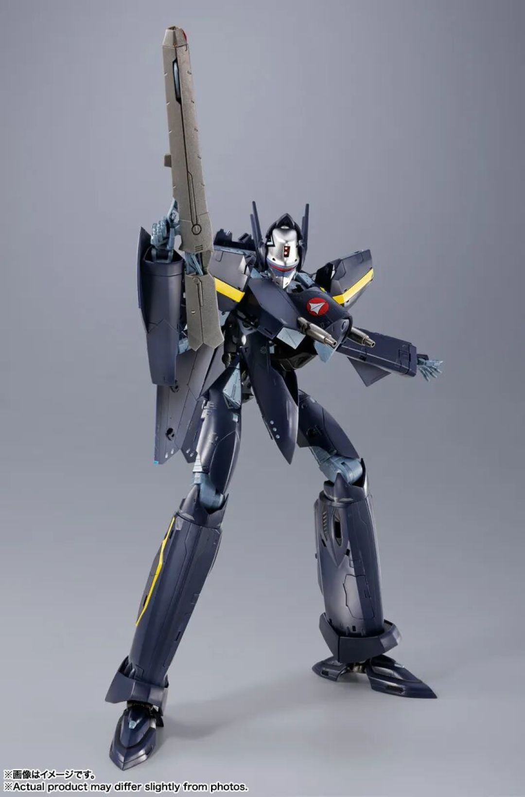 超时空要塞新品! DX 超合金 VF-17S NIGHTMARE STEALTHVALKYRIE