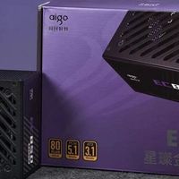 爱国者星璨EC850电源评测：一款全日系电容的入门级PPLP金牌产品