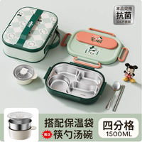 一年级带饭封神！luckychoice 保温饭盒让老母亲彻底省心