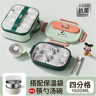一年级带饭封神！luckychoice 保温饭盒让老母亲彻底省心